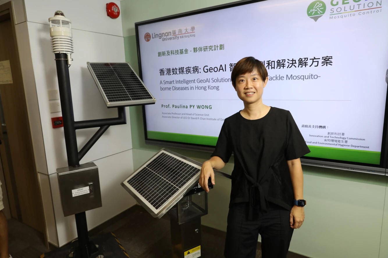 Lingnan University develops real-time GeoAI Platform for mosquito-borne disease control