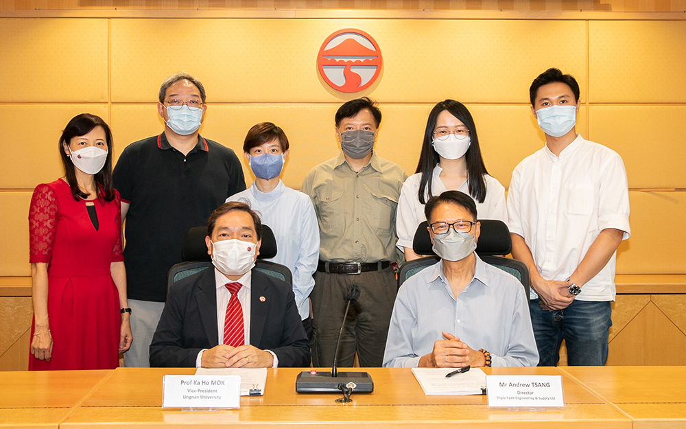 Lingnan University collaborates with industry to control mosquito-borne diseases with GeoAI
